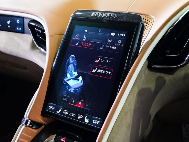 ローマ F1 DCT フェラーリ認定中古車 メーカー保証付 フェラーリ・ロードサイドアシスタンス Ferrari Approved(31枚目)