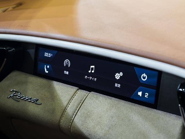 ローマ F1 DCT フェラーリ認定中古車 メーカー保証付 フェラーリ・ロードサイドアシスタンス Ferrari Approved(36枚目)