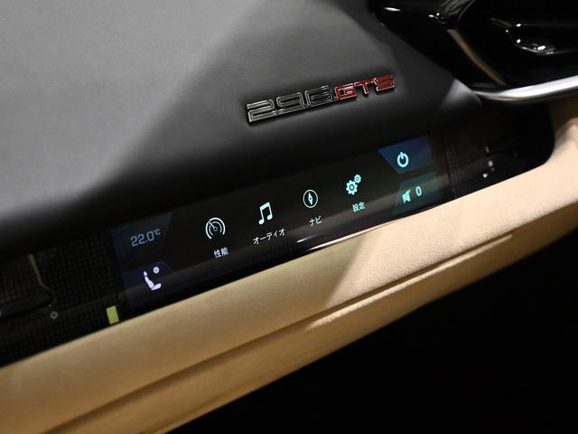 296GTS F1 DCT フェラーリ認定中古車 メーカー保証付 フェラーリ・ロードサイドアシスタンス Ferrari Approved(23枚目)