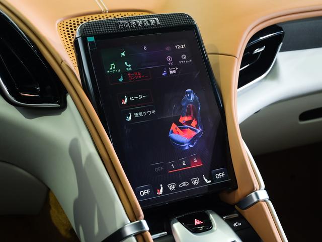 ローマスパイダー F1 DCT フェラーリ認定中古車 メーカー保証付 フェラーリ・ロードサイドアシスタンス Ferrari Approved(45枚目)