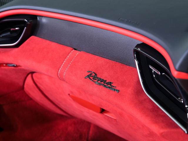 ローマスパイダー ベースグレード(27枚目)