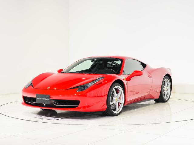 458イタリア F1 DCT フェラーリ認定中古車 メーカー保証付 フェラーリ・ロードサイドアシスタンス Ferrari Approved(21枚目)