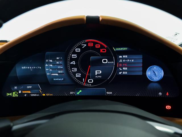 ローマ 　フェラーリ認定中古車　メーカー保証付　フェラーリ・ロードサイドアシスタンス　Ｆｅｒｒａｒｉ　Ａｐｐｒｏｖｅｄ（14枚目）