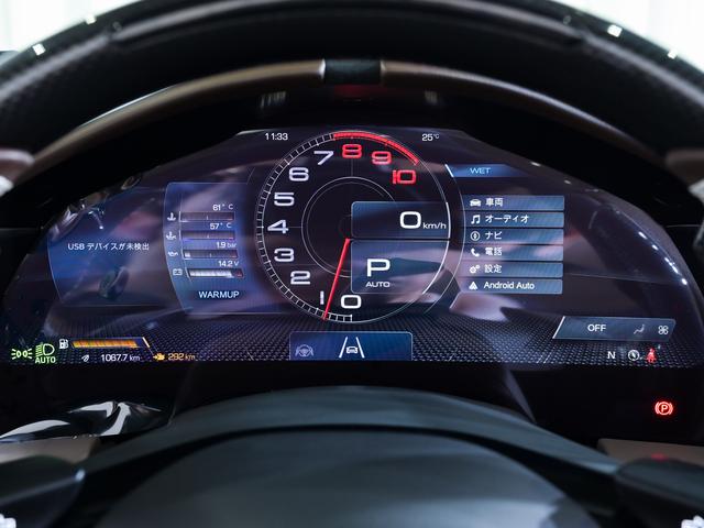 ローマスパイダー ベースグレード(17枚目)