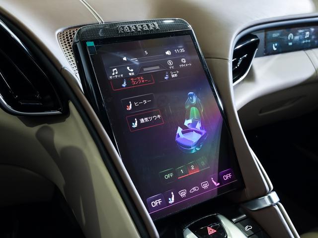 ローマスパイダー ベースグレード(38枚目)