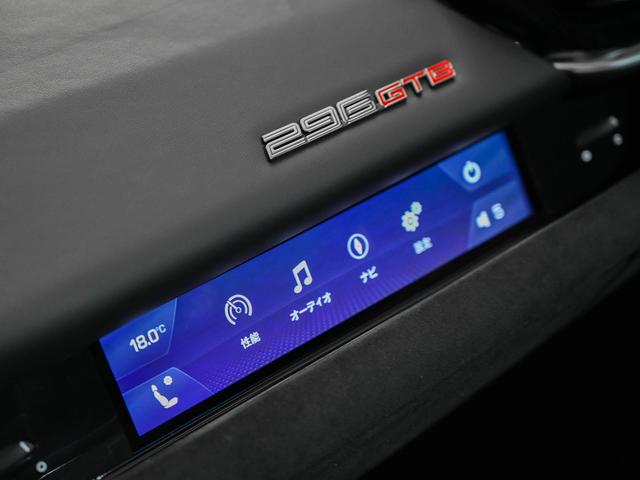 296GTB フェラーリ認定中古車 メーカー保証付 フェラーリ・ロードサイドアシスタンス Ferrari Approved 20インチ・ダイヤモンドカット鍛造ホイール ベンチレーテッド・フル電動シート(26枚目)