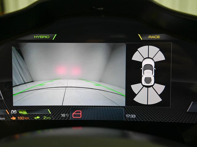 296GTB フェラーリ認定中古車 メーカー保証付 フェラーリ・ロードサイドアシスタンス Ferrari Approved 20インチ・ダイヤモンドカット鍛造ホイール ベンチレーテッド・フル電動シート(29枚目)