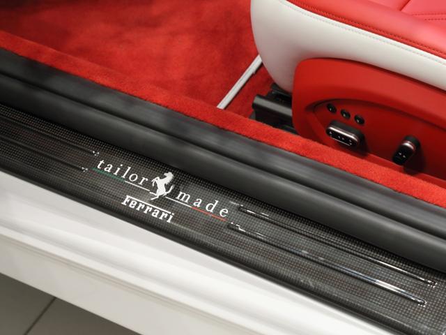 Tailor Made(20枚目)