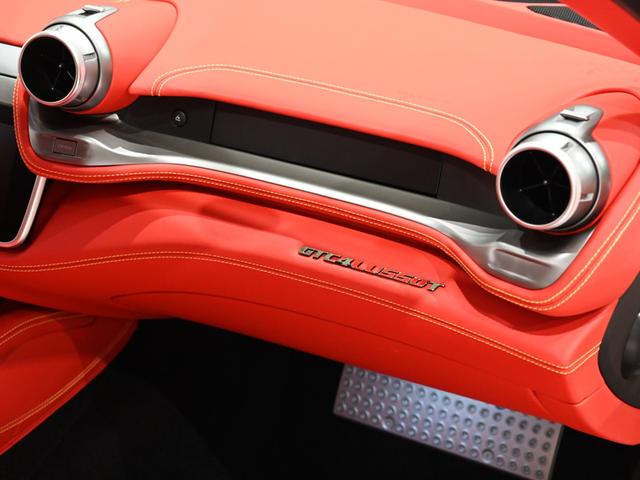 フェラーリｇｔｃ４ルッソｃｏｒｎｅｓ ｃｏｌｌｅｃｔｉｏｎ 大阪認定中古車 中古車 Motor Fan モーターファン