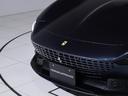 Ｆ１　ＤＣＴ　２０ｉｎｃｈクローム仕上　フェラーリ認定中古車　メーカー保証付　フェラーリ・ロードサイドアシスタンス　Ｆｅｒｒａｒｉ　Ａｐｐｒｏｖｅｄ　Ｂｌｕ　Ｒｏｍａ（46枚目）