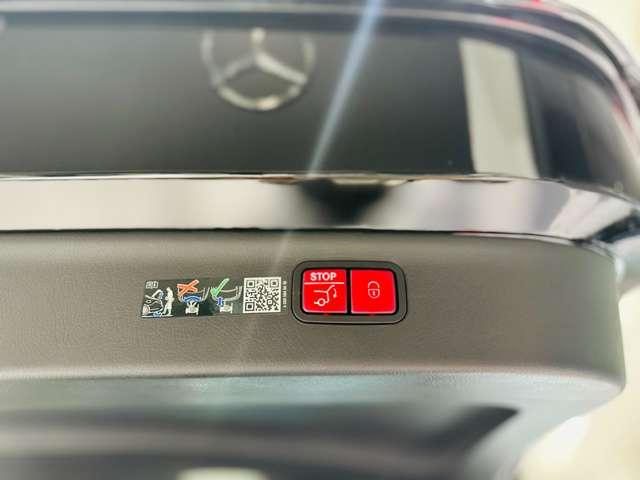 ＥＱＳ ＳＵＶ ＥＱＳ４５０　４Ｍ　ＳＵＶ　ＡＭＧラインパッケージ　４ＷＤ　ナッパレザー　アダプティブクルーズコントロール　レーンキープアシスト　パーキングアシスト　障害物センサー　エアサスペンション　認定中古車（13枚目）