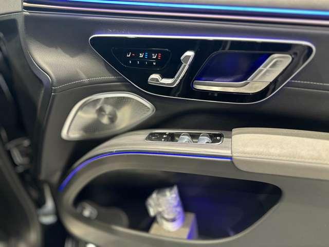 ＥＱＳ ＳＵＶ ＥＱＳ４５０　４Ｍ　ＳＵＶ　ＡＭＧラインパッケージ　４ＷＤ　ナッパレザー　アダプティブクルーズコントロール　レーンキープアシスト　パーキングアシスト　障害物センサー　エアサスペンション　認定中古車（17枚目）