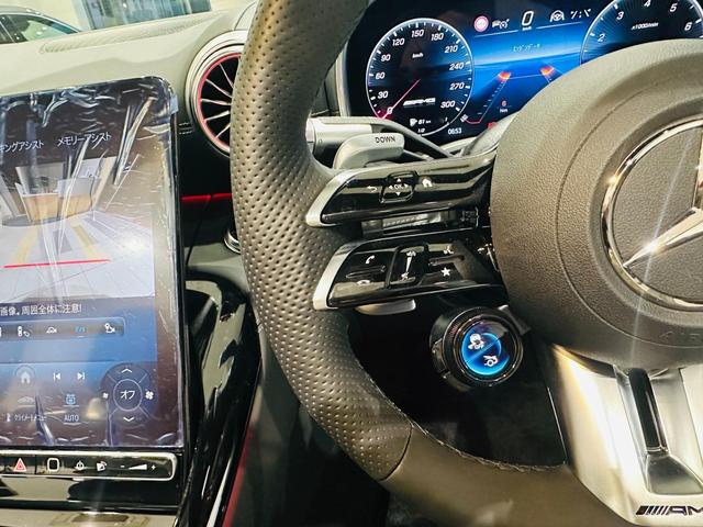 ＳＬ ＳＬ４３　（ＢＳＧ搭載モデル）　ＭＰ２０２４０１　有償色／２１インチＡＭＧアルミ／ヘッドアップ　認定中古車　オートマチックハイビーム　障害物センサー　ＥＴＣ　過給器設定モデル　電動シート　シートヒーター（20枚目）