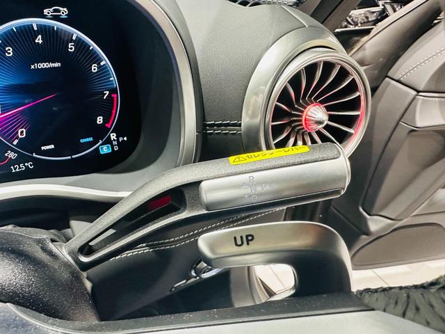ＳＬ ＳＬ４３　（ＢＳＧ搭載モデル）　ＭＰ２０２４０１　有償色／２１インチＡＭＧアルミ／ヘッドアップ　認定中古車　オートマチックハイビーム　障害物センサー　ＥＴＣ　過給器設定モデル　電動シート　シートヒーター（22枚目）