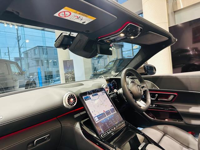 ＳＬ ＳＬ４３　（ＢＳＧ搭載モデル）　ＭＰ２０２４０１　有償色／２１インチＡＭＧアルミ／ヘッドアップ　認定中古車　オートマチックハイビーム　障害物センサー　ＥＴＣ　過給器設定モデル　電動シート　シートヒーター（32枚目）