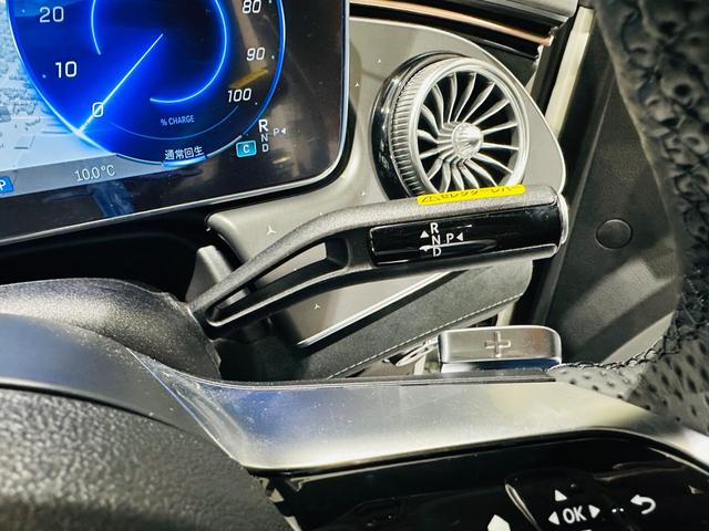 ＥＱＥ ＳＵＶ ＥＱＥ３５０　４マチック　ＳＵＶ　ＡＭＧラインパケジ　４ＷＤ　ＭＰ２０２４０１　有償色／エクスクルーシブＰ　認定中古車　障害物センサー　エアサスペンション　電動シート　シートヒーター　オートマチックハイビーム　フロント／サイド／バックカメラ（21枚目）