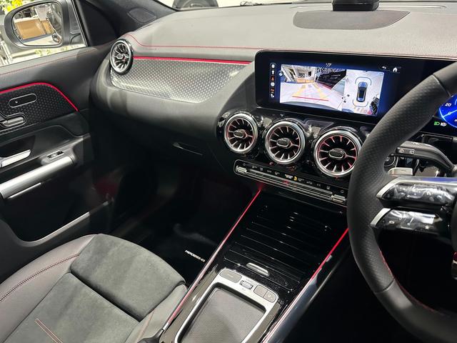 ＥＱＡ ＥＱＡ２５０＋　ＡＭＧラインパッケージ　認定中古車　有償色　パノラミックスライディングルーフ　障害物センサー　オートマチックハイビーム　ＥＴＣ　シートヒーター　電動シート　ルーフレール（23枚目）