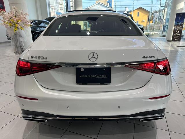 Ｓクラス Ｓ４５０ｄ　４マチック　ＡＭＧラインパッケージ　（ＩＳＧ搭載モデル）　ディーゼルターボ　４ＷＤ　ＭＰ２０２４０２　有償色／ベーシックＰ／ドライバーズＰ／レザー　認定中古車　オートマチックハイビーム　エアサスペンション　ＥＴＣ　電動シート（7枚目）