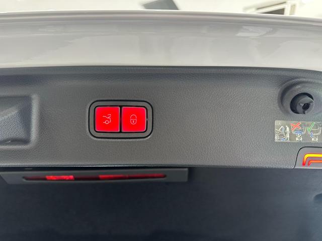 Ｓクラス Ｓ４５０ｄ　４マチック　ＡＭＧラインパッケージ　（ＩＳＧ搭載モデル）　ディーゼルターボ　４ＷＤ　ＭＰ２０２４０２　有償色／ベーシックＰ／ドライバーズＰ／レザー　認定中古車　オートマチックハイビーム　エアサスペンション　ＥＴＣ　電動シート（11枚目）