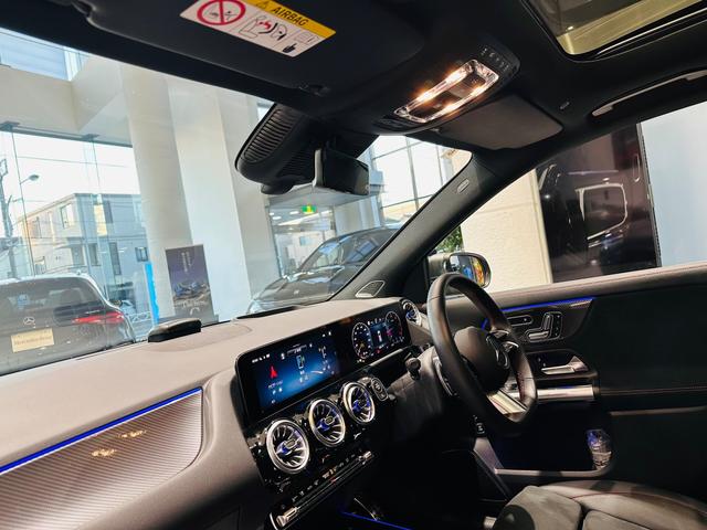 ＧＬＡクラス ＧＬＡ２００ｄ　４マチック　ＡＭＧラインパッケージ　ディーゼルターボ　４ＷＤ　ＭＰ２０２４０２　３６０度カメラ　認定中古車　オートマチックハイビーム　障害物センサー　ＥＴＣ　ナビ　フルセグ　ミュージックプレイヤー接続可　電動シート　シートヒーター（32枚目）