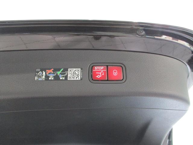 ＧＬＣ ＧＬＣ３５０ｅ　４Ｍポーツ　エディションスター　４ＷＤ　ＭＰ２０２４０２　認定中古車　コラムＭＴモード付９ＡＴ　アダプティブクルーズコントロール　全周囲カメラ　障害物センサー　エアサスペンション　ナビ　フルセグ　ミュージックプレイヤー接続可（7枚目）