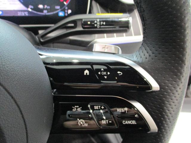 ＧＬＣ ＧＬＣ３５０ｅ　４Ｍポーツ　エディションスター　４ＷＤ　ＭＰ２０２４０２　認定中古車　コラムＭＴモード付９ＡＴ　アダプティブクルーズコントロール　全周囲カメラ　障害物センサー　エアサスペンション　ナビ　フルセグ　ミュージックプレイヤー接続可（16枚目）