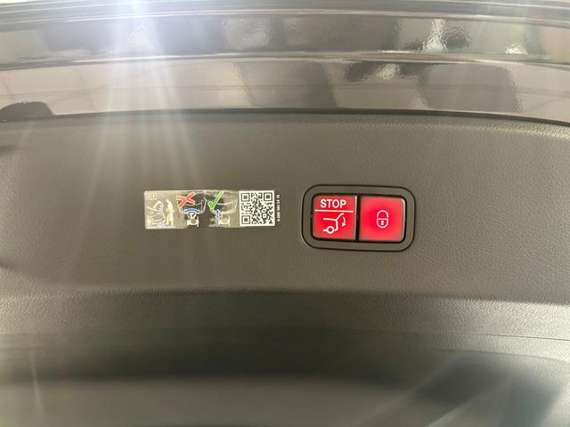 ＧＬＣ ＧＬＣ２２０ｄ４マチッククーペＡＭＧラインパッケージ　（ＩＳＧ搭載モデル）　ディーゼルターボ　４ＷＤ　ＭＰ２０２５０１　有償色／パノラミック／ドライバーズＰ　　認定中古車　電動シート　シートヒーター　ＥＴＣ　オートマチックハイビーム　障害物センサー（9枚目）