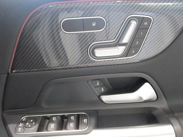 GLAクラス GLA200d 4マチック アーバンスターズ ディーゼルターボ 4WD MP202601(16枚目)