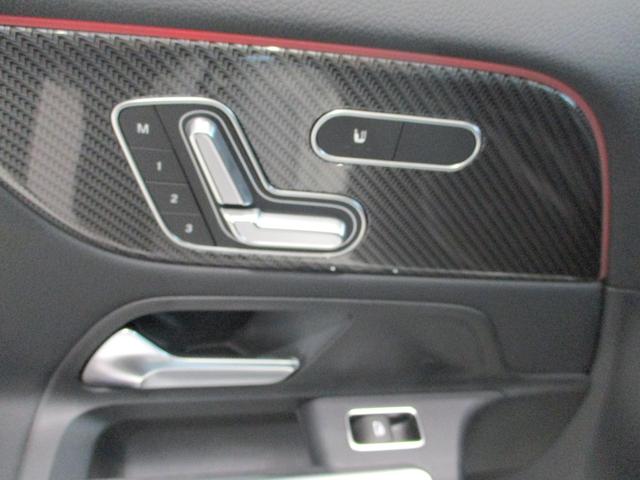 GLAクラス GLA200d 4マチック アーバンスターズ ディーゼルターボ 4WD MP202601(31枚目)