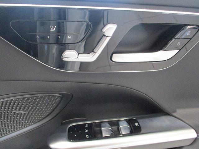 Cクラス C220d スポーツ (ISG) ディーゼルターボ MP202502 有償色(14枚目)