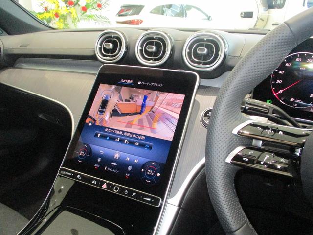 Cクラス C220d スポーツ (ISG) ディーゼルターボ MP202502 有償色(20枚目)