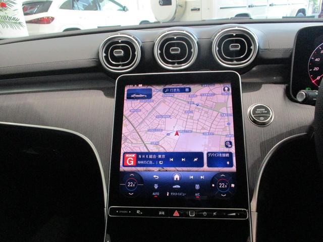 Cクラス C220d スポーツ (ISG) ディーゼルターボ MP202502 有償色(21枚目)