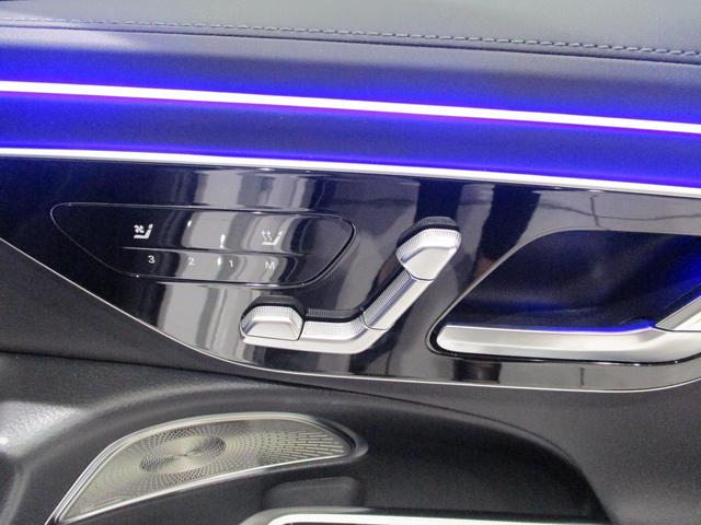 Eクラスステーションワゴン E220dステションワゴンアバギャルドAMGラインP (ISG搭載モデル)ディーゼルターボMP202501 ルーフ/アドバンスドP/デジタルインテリアP/レザーEXP(13枚目)