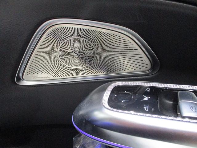 Eクラスステーションワゴン E220dステションワゴンアバギャルドAMGラインP (ISG搭載モデル)ディーゼルターボMP202501 ルーフ/アドバンスドP/デジタルインテリアP/レザーEXP(20枚目)