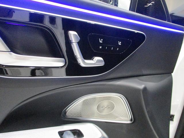 Eクラスステーションワゴン E220dステションワゴンアバギャルドAMGラインP (ISG搭載モデル)ディーゼルターボMP202501 ルーフ/アドバンスドP/デジタルインテリアP/レザーEXP(31枚目)