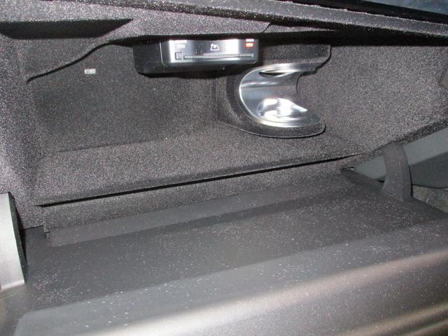 Eクラスステーションワゴン E220dステションワゴンアバギャルドAMGラインP (ISG搭載モデル)ディーゼルターボMP202501 ルーフ/アドバンスドP/デジタルインテリアP/レザーEXP(33枚目)