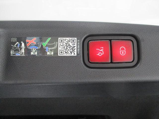 Eクラス E200 アバンギャルド AMGラインパッケージ (ISG搭載モデル) MP202501 ルーフ/Dインテリア/レザーexp/アドバンスド(12枚目)