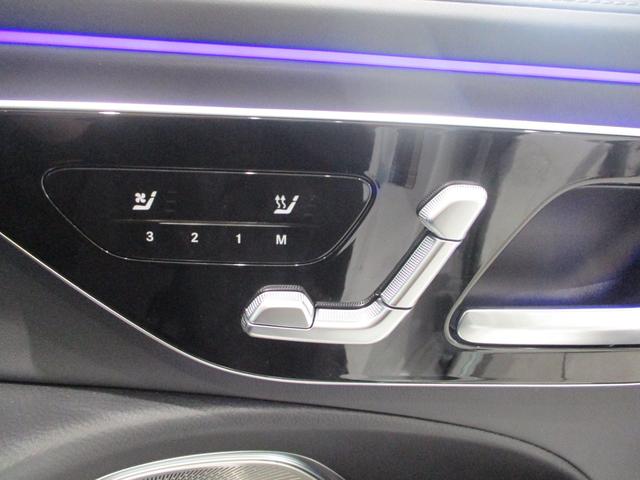 Eクラス E200 アバンギャルド AMGラインパッケージ (ISG搭載モデル) MP202501 ルーフ/Dインテリア/レザーexp/アドバンスド(15枚目)