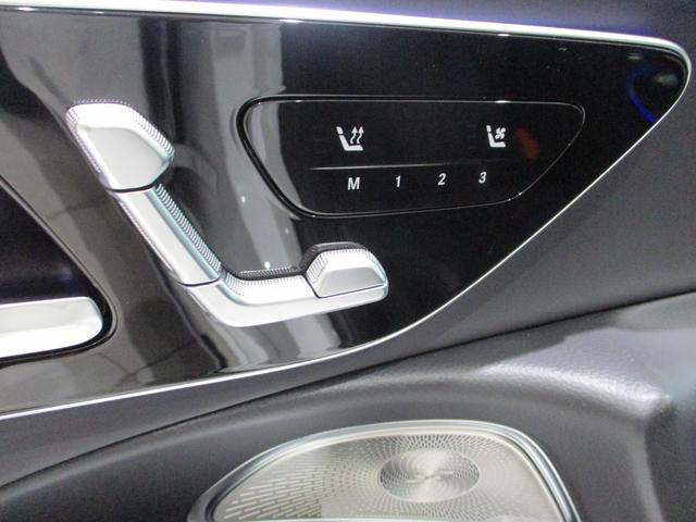 Eクラス E200 アバンギャルド AMGラインパッケージ (ISG搭載モデル) MP202501 ルーフ/Dインテリア/レザーexp/アドバンスド(31枚目)