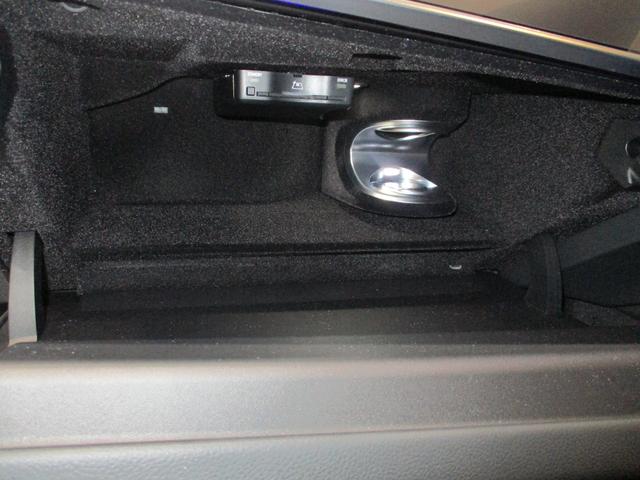 Eクラス E200 アバンギャルド AMGラインパッケージ (ISG搭載モデル) MP202501 ルーフ/Dインテリア/レザーexp/アドバンスド(34枚目)