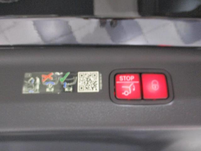 EQE SUV EQE350 4マチック SUV AMGラインパケジ 4WD MP202402 エクスクルーシブパッケージ(10枚目)