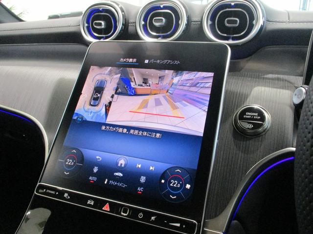 GLC GLC220d 4マチック AMGラインパッケージ (ISG搭載モデル) ディーゼルターボ4WD MP202501 有償色/ドラレコ(20枚目)