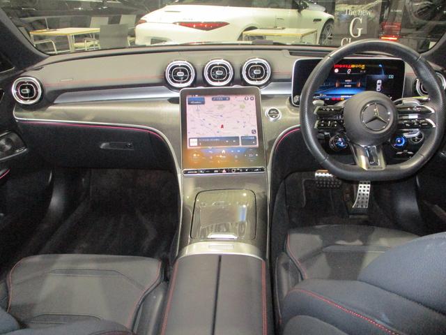 Cクラス C43 4マチック (BSG搭載モデル) 4WD MP202301 パノラミックスライディングルーフ(24枚目)