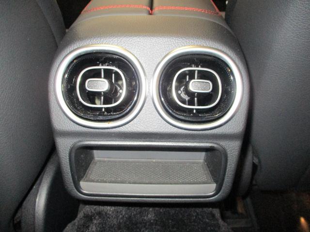 Cクラス C43 4マチック (BSG搭載モデル) 4WD MP202301 パノラミックスライディングルーフ(28枚目)