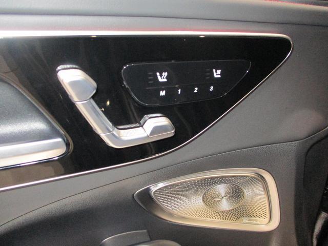 Cクラス C43 4マチック (BSG搭載モデル) 4WD MP202301 パノラミックスライディングルーフ(30枚目)