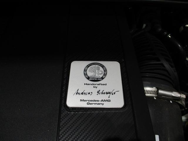 Cクラス C43 4マチック (BSG搭載モデル) 4WD MP202301 パノラミックスライディングルーフ(36枚目)