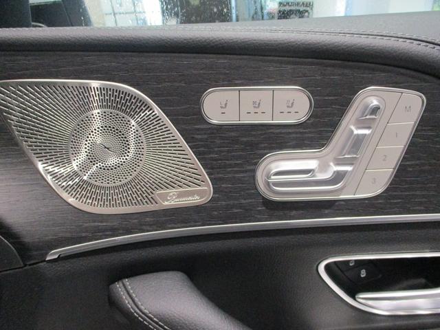GLS GLS450d 4マチック AMGラインパッケージ ディーゼルターボ 4WD MP202502(14枚目)
