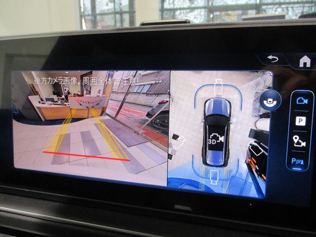 GLS GLS450d 4マチック AMGラインパッケージ ディーゼルターボ 4WD MP202502(23枚目)