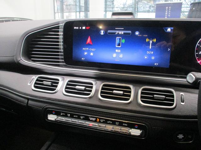 GLS GLS450d 4マチック AMGラインパッケージ ディーゼルターボ 4WD MP202502(24枚目)