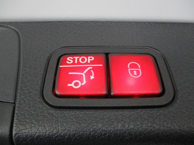 ＧＬＢ ＧＬＢ２００ｄ　４マチック　ＡＭＧラインパッケージ　ディーゼルターボ　４ＷＤ　ＭＰ２０２５０１　アドバンスドパッケージ／パノラミックスライディングルーフ（10枚目）